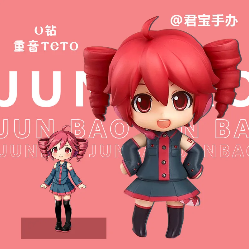 High-Quality GSC Clay Figurine UTAU Kasane Teto 2.0 U Diamond Q-Version Action Figure Desktop Model Gift