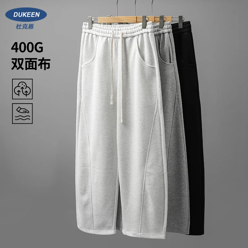 DUKEEN 400G Heavyweight Men's Curved Seam Sweatpants Spring and Autumn New Grey Straight-Leg Loose Fit Sports Long Pants