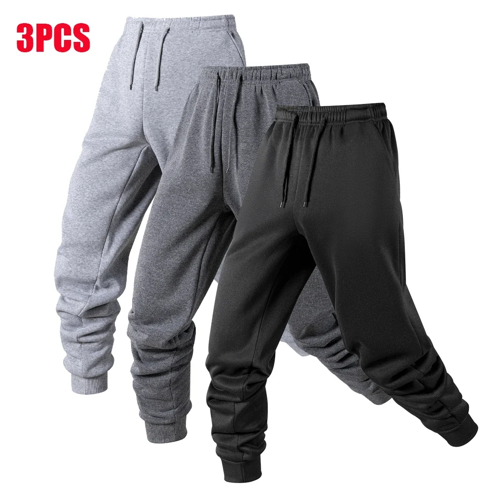 1/3 Pack Men's Warm Sports Pants Male Casual Sportswear Running Workout Long Pants Sport Trousers Jogger Sweatpants