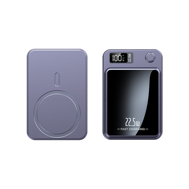 12000mAh Magnetic Wireless Power Bank With LED Display, 22.5W Fast Charging, Portable For Multiple Devices