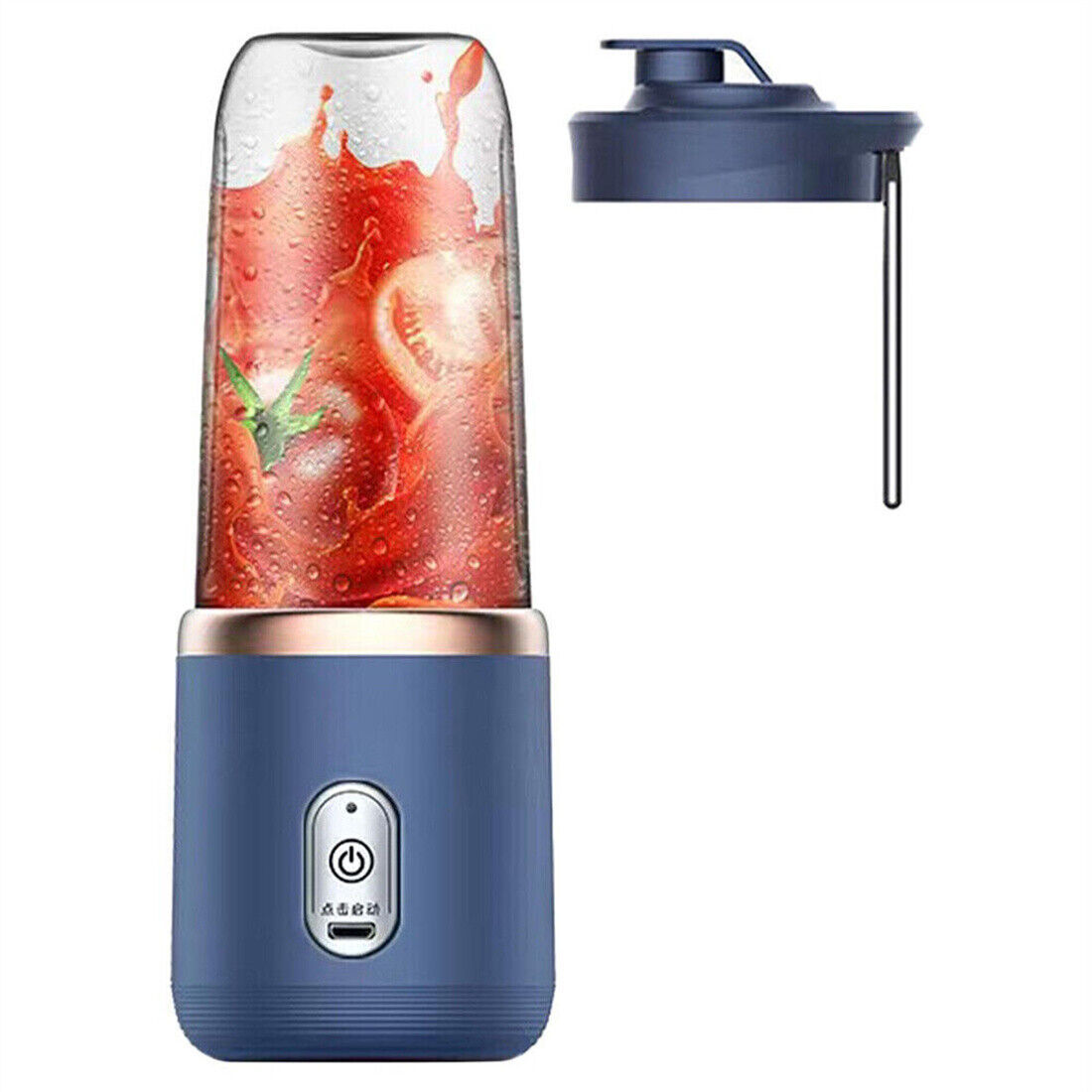 Portable Blender – USB Rechargeable Personal Smoothie & Juice Maker - Image 8